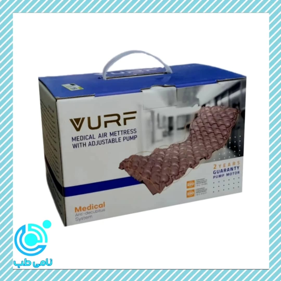 تشک مواج تخم مرغی ورف