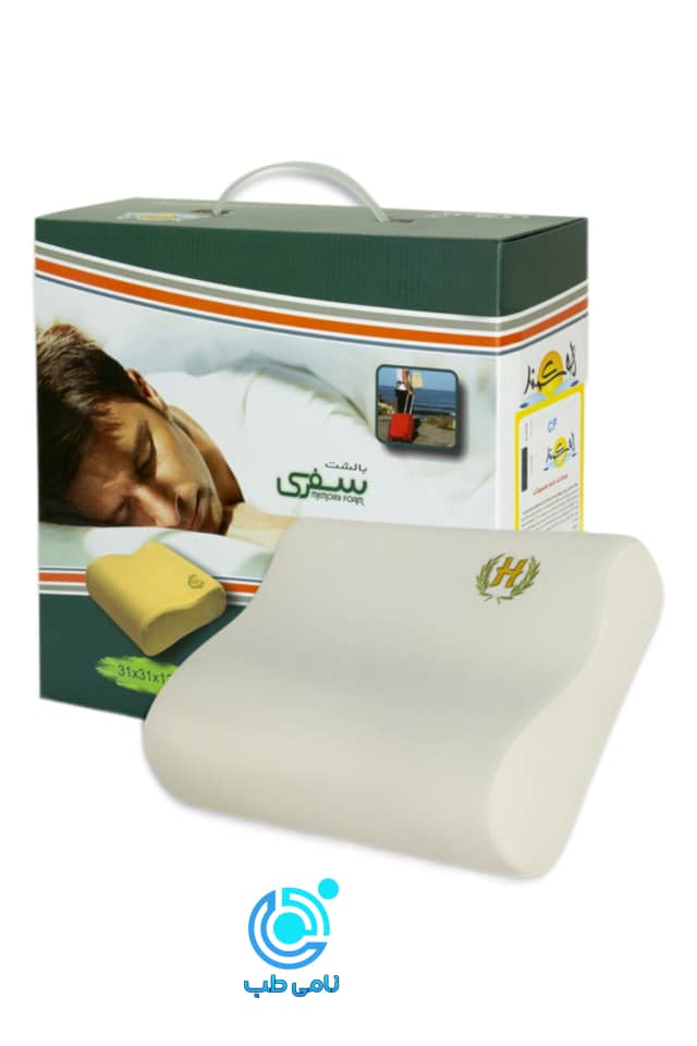 بالشت طبی   سفری هوشمند