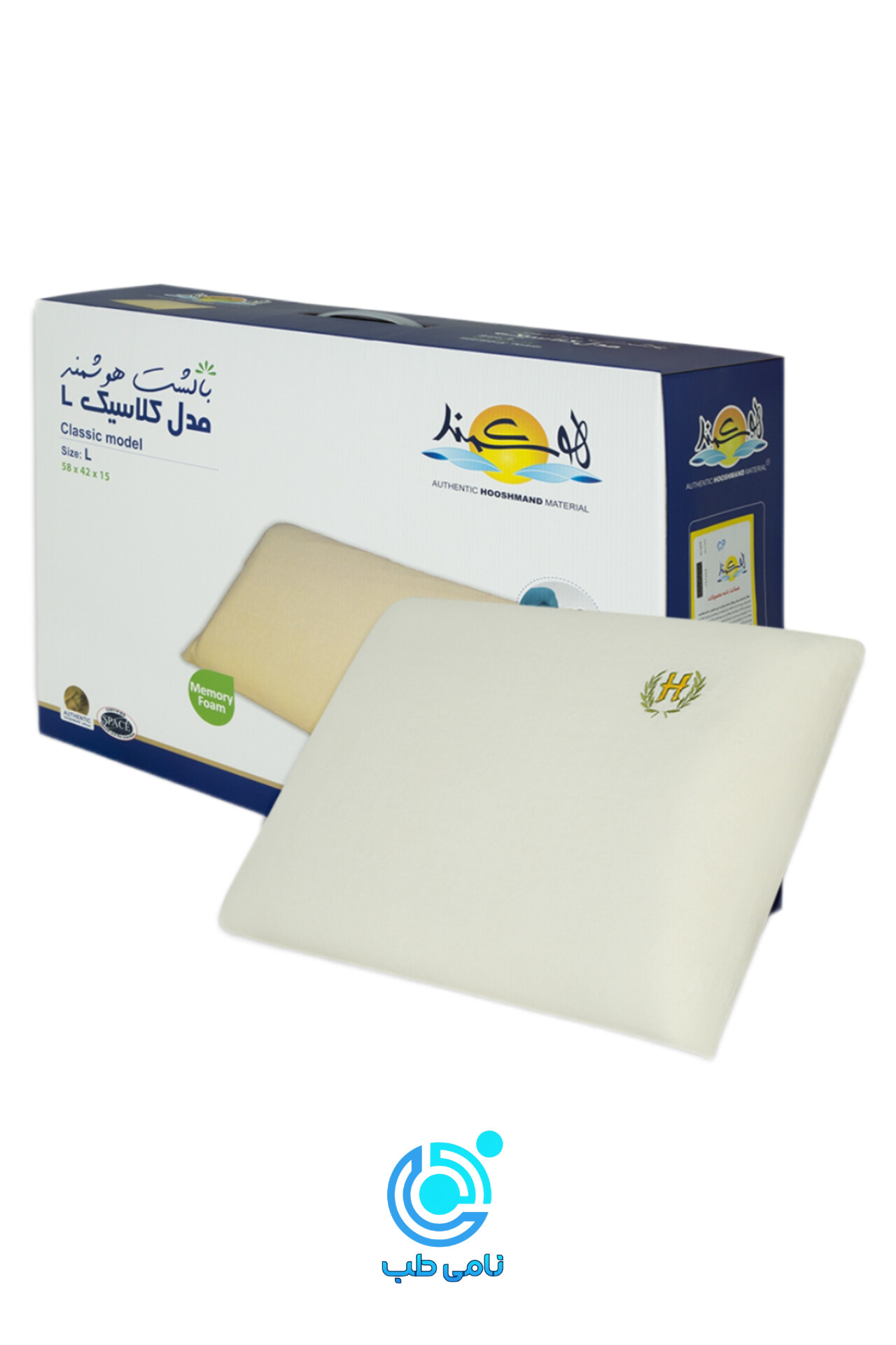 بالشت طبی هوشمند مدل کلاسیک