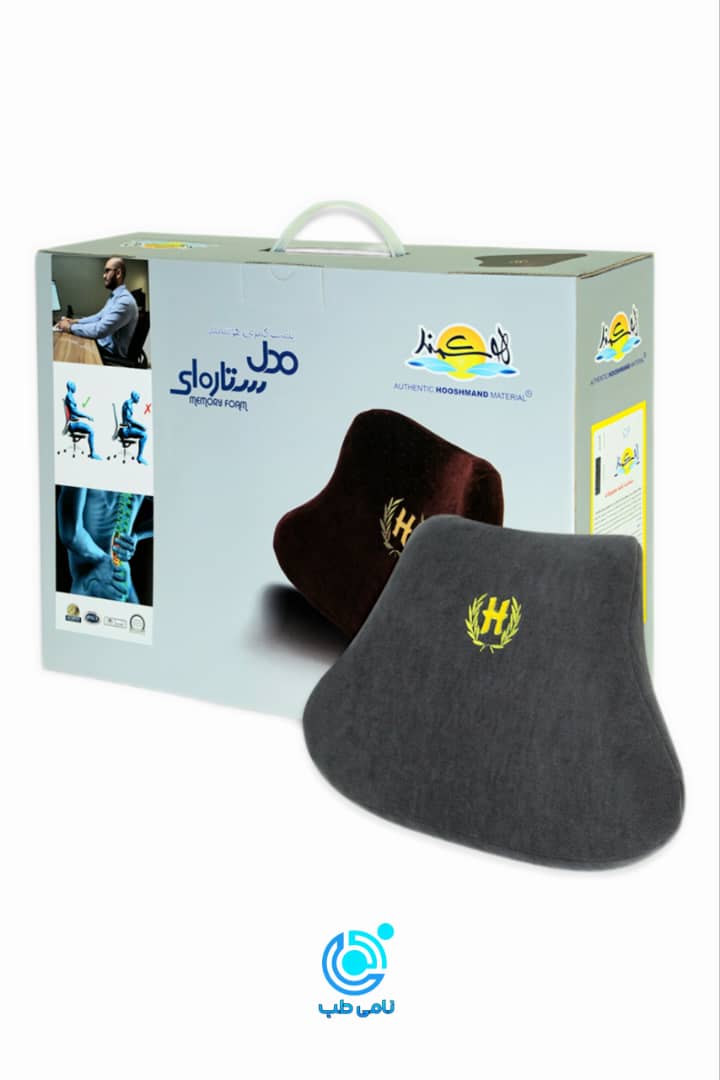 پشت کمری ستاره ای هوشمند ضد