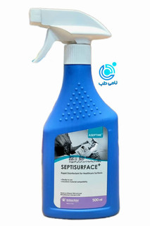 محلول ضد عفونی سپتی سرفیس