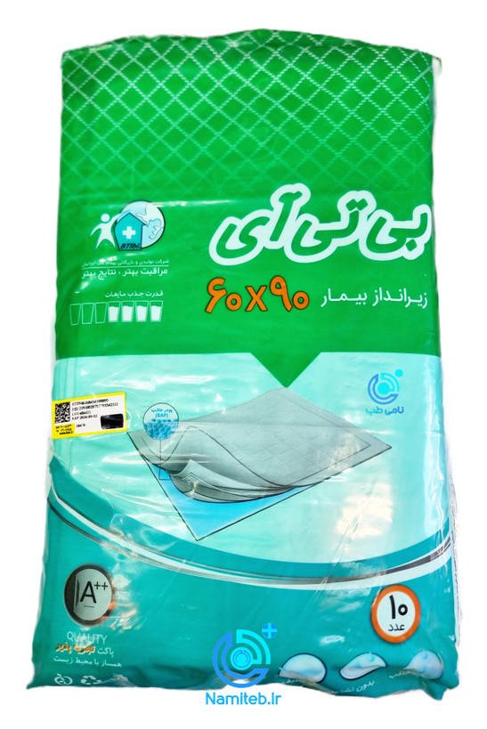 زیر انداز 60×90 بی تی ای