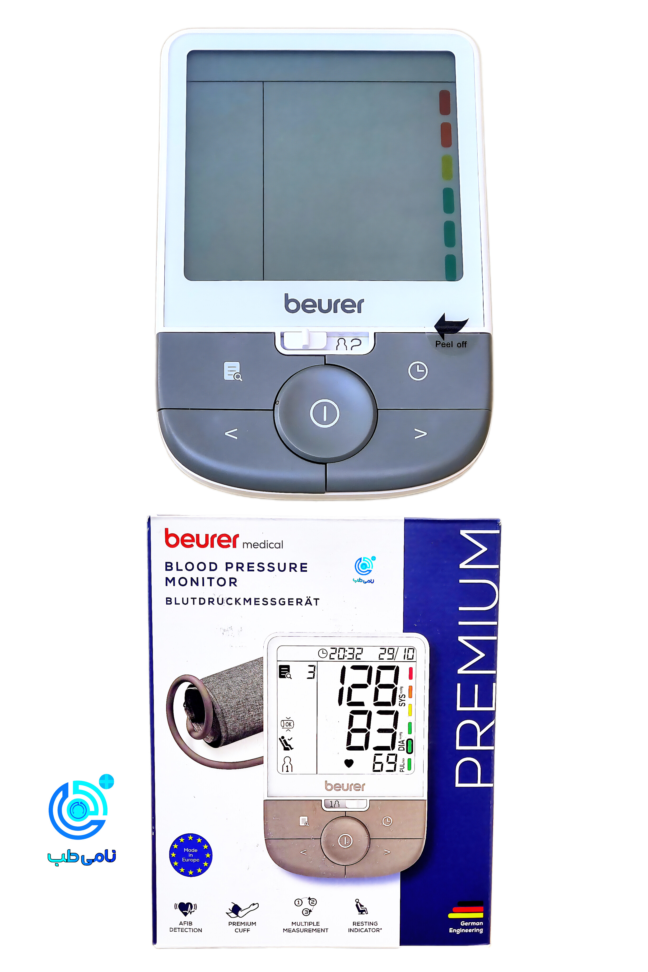 فشارسنج دیجیتال بازویی آریتمی بیورر مدل premium BM53
